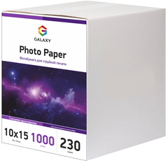 Фотопапір 230 г/м2 формат 10х15 1000 аркушів глянцевий Galaxy