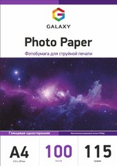Фотобумага 115 г/м2 формат А4 100 листов глянцевая Galaxy