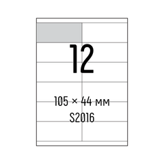 Самоклеющаяся универсальная бумага Sapro S2016, белая, А4/12 (105х44мм), 100 л, А4, 100 листов, 70 г/м2