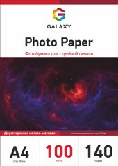 Фотобумага 140 г/м2 формат А4 100 листов двухсторонняя матовая Galaxy
