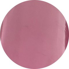 Розовая фольга для ламинатора №12. Crown. 210мм 30,5м