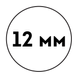Пластикова пружина Ф12 мм (100 шт) БІЛА
