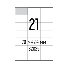 Самоклеющаяся универсальная бумага Sapro S2025, белая, А4/21 (70х42,4мм), 100 л, А4, 100 листов, 70 г/м2