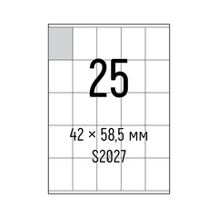 Самоклеющаяся универсальная бумага Sapro S2027, белая, А4/25 (42х58,5мм), 100 л, А4, 100 листов, 70 г/м2