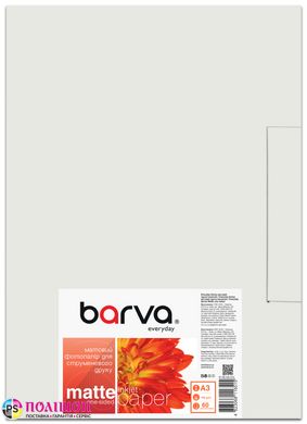 Фотобумага 105 г/м2 формат A3 60 листов матовая Everyday Barva