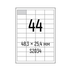 Самоклеючий універсальний папір Sapro S2034, білий, А4/44 (48,3х25,4мм), 100 арк., А4, 100 аркушів, 70 г/м2