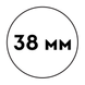 Пластикова пружина Ф38 мм (50 шт) БІЛА