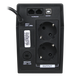 ДБЖ LogicPower LP U650VA-P (390Вт) USB+пласт.корп