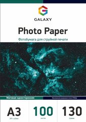 Фотобумага 130 г/м2 формат А3 100 листов матовая Galaxy