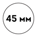 Пластикова пружина Ф45 мм (50 шт) БІЛА