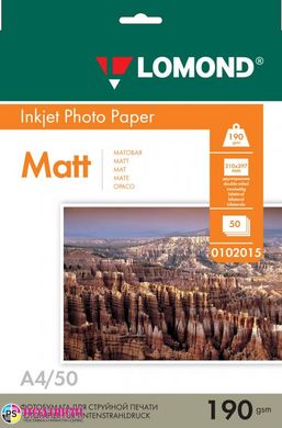 Фотобумага 190 г/м2 формат А4 50 листов матовая Lomond