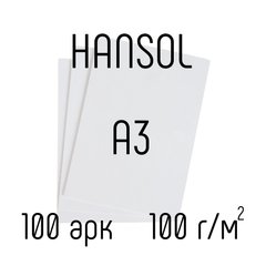 Сублимационная бумага HANSOL, А3, 100 листов
