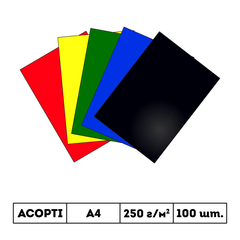 250 г/м2 АСОРТІ (5 кольорів) глянцева обкладинка А4