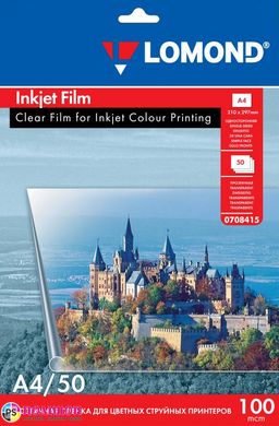 Пленка Lomond для цветных струйных принтеров, 100 мкм, А4, 50 л