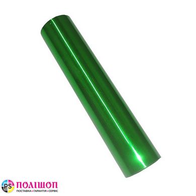 Зеленая фольга для ламинатора. GMP. 320мм 100м