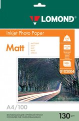 Фотобумага 130 г/м2 формат А4 100 листов матовая Lomond
