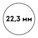 Металева пружина 22,2 мм БІЛА, А4 (40 шт)