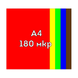 180 мкр прозрачная АССОРТИ (5 цветов) обложка А4