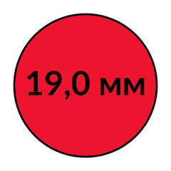 Металева пружина 19,0 мм ЧЕРВОНА, А4 (40 шт)