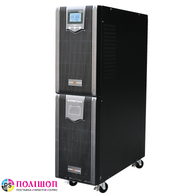 ИБП LogicPower Smart-UPS 6000 PRO (с батареей)