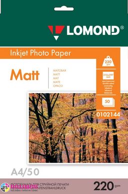 Фотобумага 220 г/м2 формат А4 50 листов матовая Lomond
