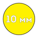 Пластикова пружина Ф10 мм (10 шт) ЖОВТА