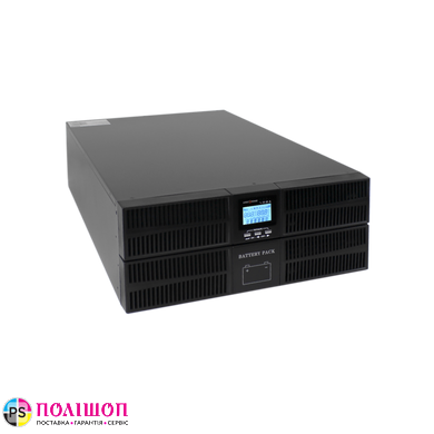 ДБЖ LogicPower Smart-UPS 6000 PRO RM (з батареєю)
