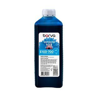 Чернила для Epson 103C специальное 1 л, водорастворимое, голубое Barva
