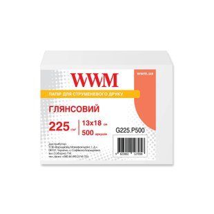 Фотопапір 225 г/м2 13х18 500 аркушів глянцевий WWM
