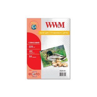 Фотопапір 225 г/м2 А4 50 аркушів глянцевий WWM