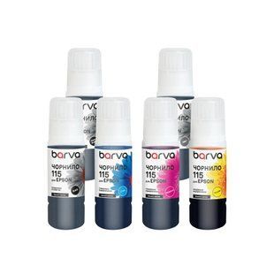 Комплект чорнил BARVA для Epson 115 BK/PB/C/M/Y/GR, 6х70 мл, OneKey, пігментне + водорозчинні