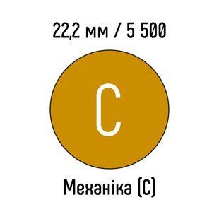Металева пружина 22,2 мм 5 500 кілець ЗОЛОТО механіка - клас С