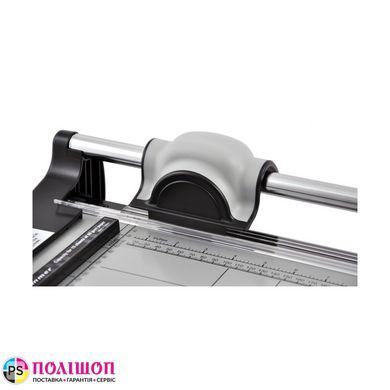 Резак роликовый KW-trio 13021, 960мм