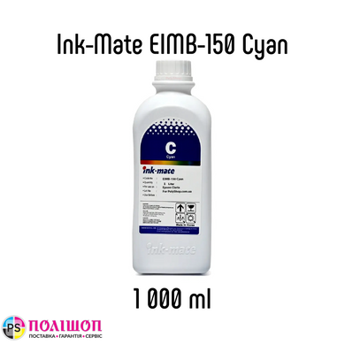 Чорнило блакитне InkMate для принтерів Epson 1л EIMB-150 Cyan