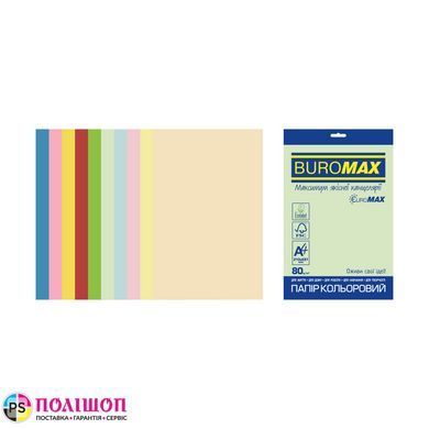 Набір кольорового паперу BUROMAX PASTEL+INTENSIVE EUROMAX, 10 кольорів, 20 аркушів, А4, 80 г/м&sup2;