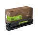 Картридж совместимый HP 203X (CF541X) голубой Green Label Patron (PN-203XCGL)