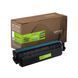 Картридж сумісний Canon 055 H блакитний Green Label Patron (PN-055HCGL)