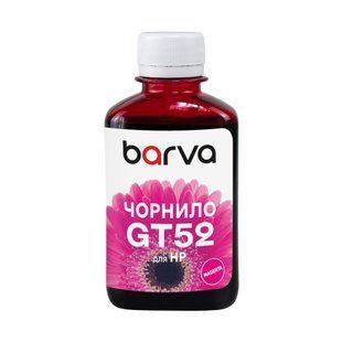 Чорнило сумісне для HP GT52 M спеціальне 180 мл, водорозчинне, пурпурове Barva