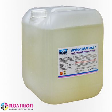 Дезинфицирующее моющее средство с активным хлором, концентрат Dez-1 (12кг), 12 кг, Нет