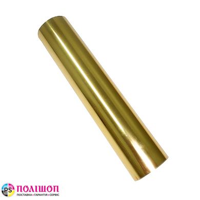 Золото фольга для ламинатора №04. Crown. 210 мм 122м