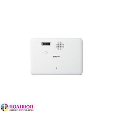 Проектор Epson CO-W01 (V11HA86040)