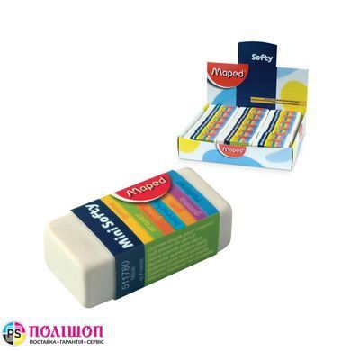 Гумка Maped MINI SOFTY у картонному тримачі