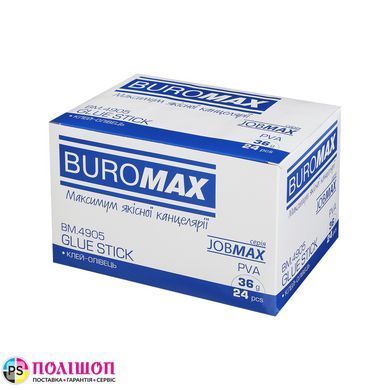 Клей-олівець ПВА 36г Buromax JOBMAX