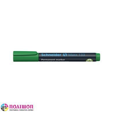 Маркер перманентний SCHNEIDER MAXX 133 1-4 мм, зелений
