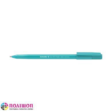 Ручка кулькова Schneider TOPS 505F PASTEL зелена (пише синім)