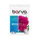 Фотопапір 230 г/м2 формат A4 20 аркушів глянцевий Everyday Barva