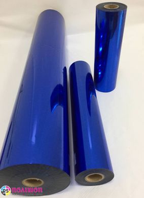 Синяя фольга для ламинатора №07. Crown. 210мм 30,5м