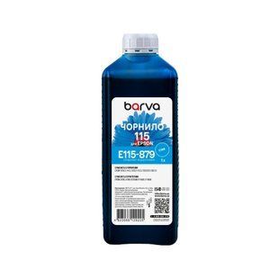 Чорнило BARVA для Epson 115 CYAN 1л, водорозчинне, блакитне