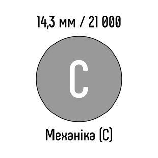 Металлическая пружина 14,3 мм 21 000 колец ТИТАН механика - класс С