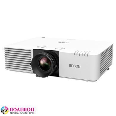 Проектор Epson EB-L570U (V11HA98080)